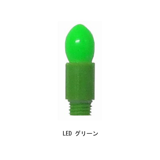 LED(Fly、FarFly用)